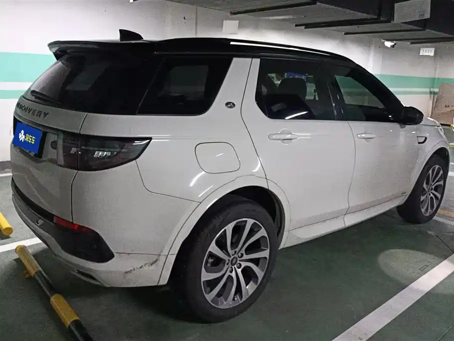 Land Rover Discovery Sport 2020 249PS R-Dynamic
