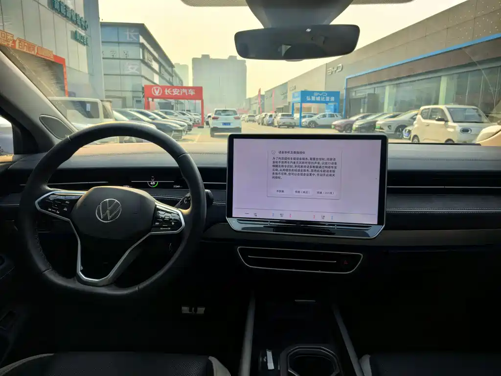 VOLKSWAGEN ID.7 VIZZION