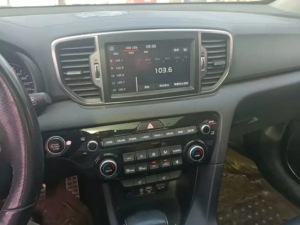 Kia KX5 — миниатюра 13