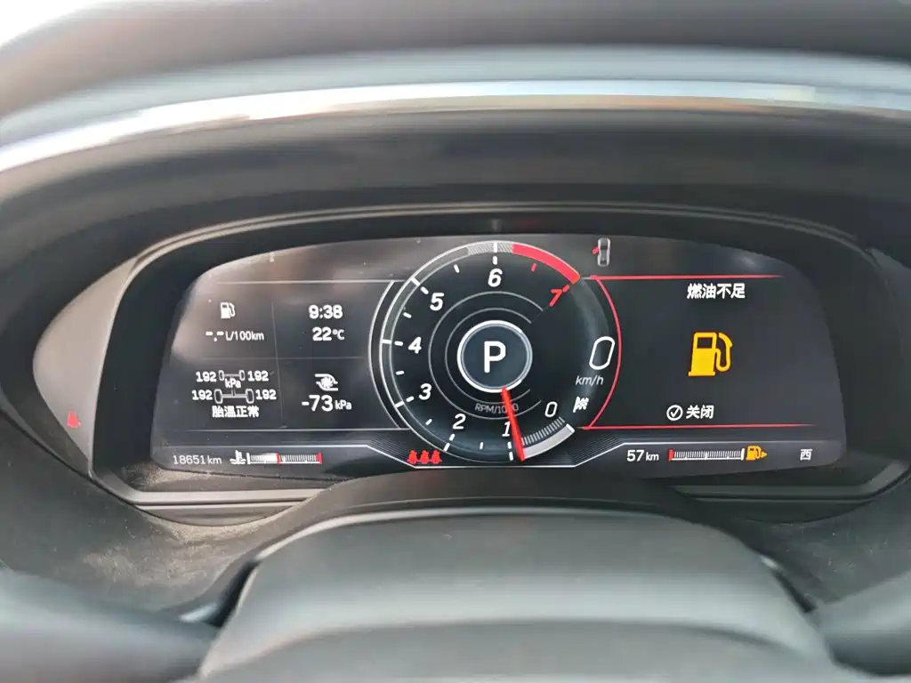 Cadillac CT5 — миниатюра 12