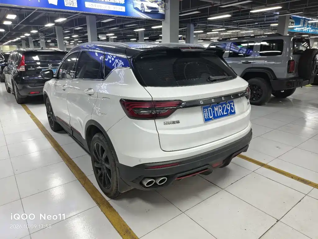 Geely Binyue — миниатюра 6