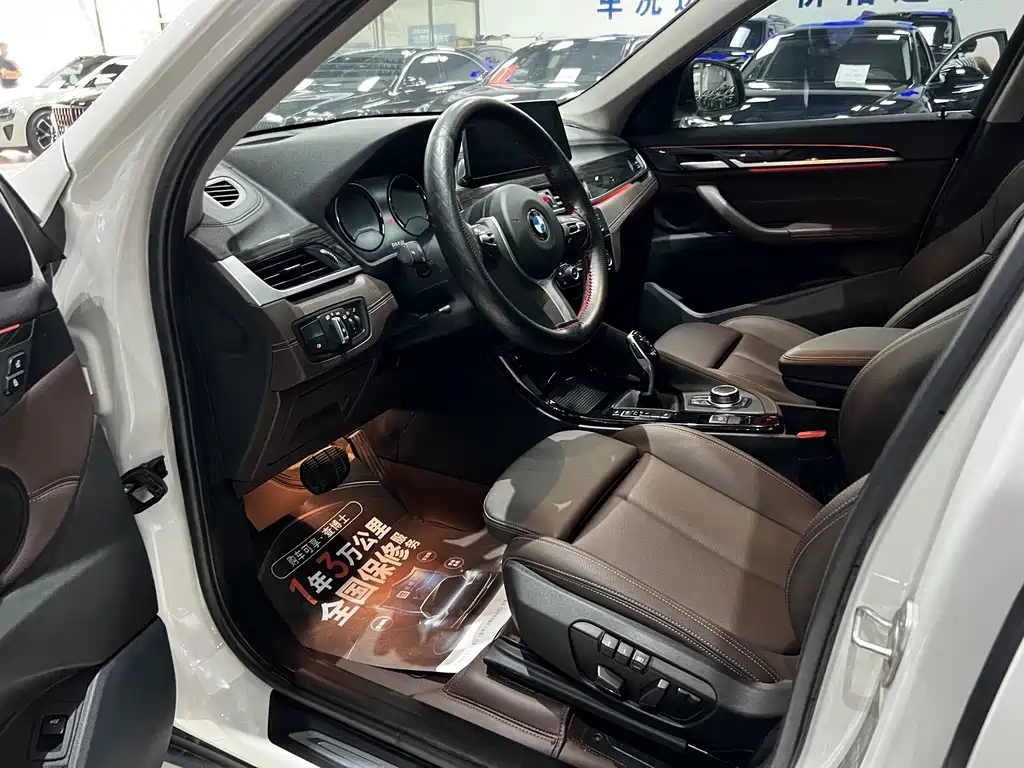 BMW X1 — миниатюра 2