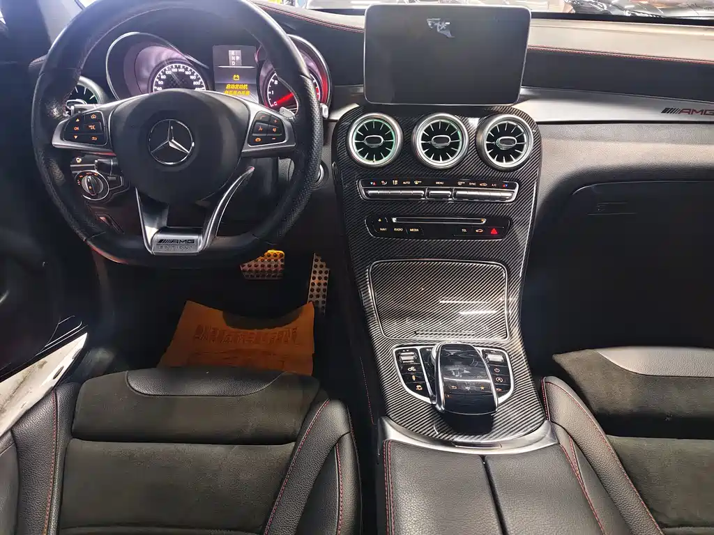 Mercedes-Benz GLC Coupe AMG — миниатюра 8