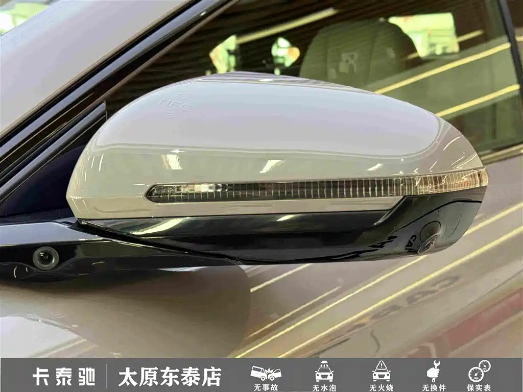 BYD Han — миниатюра 9