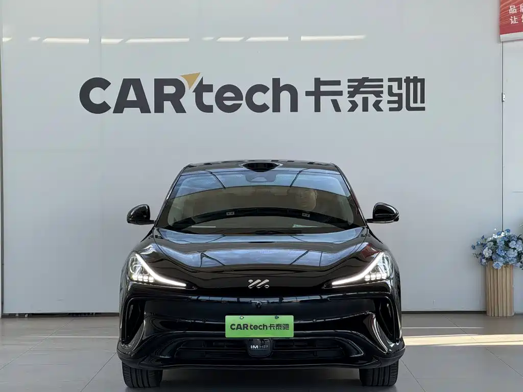 IM IM LS6 — миниатюра 3