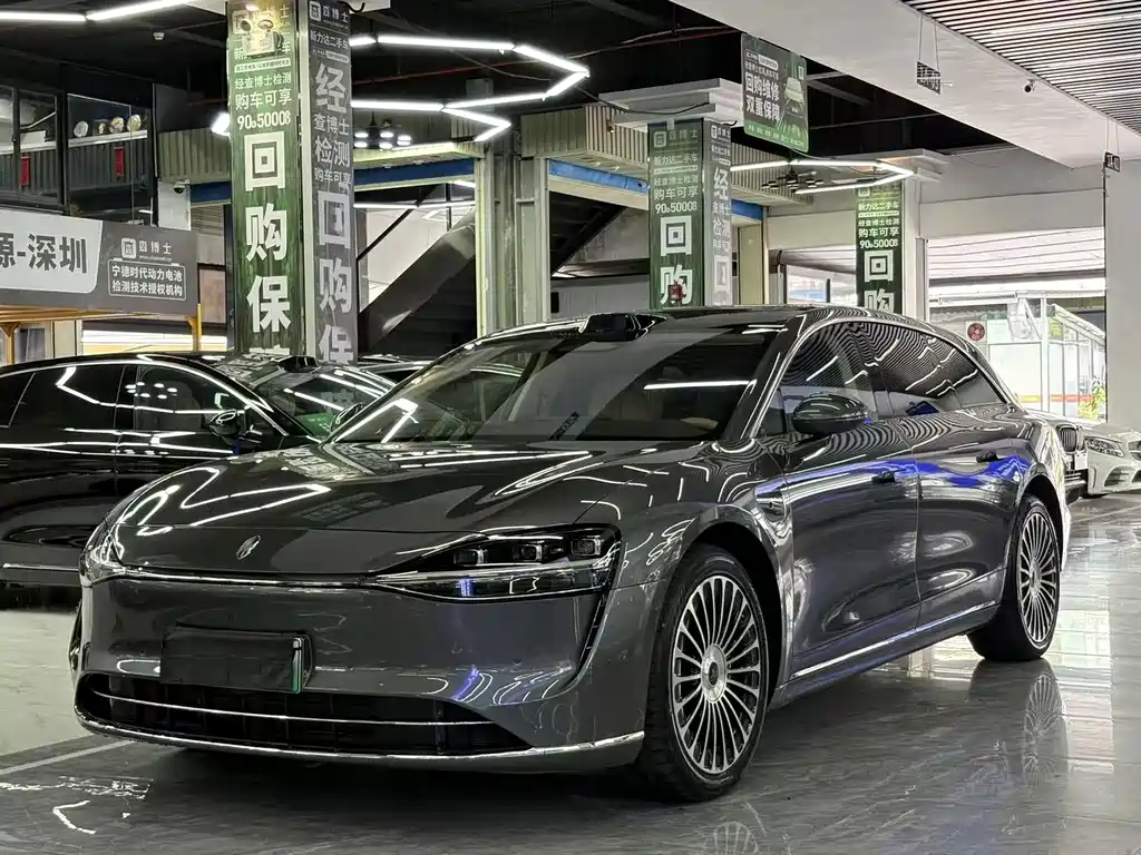 Xiangjie Xiangjie S9T