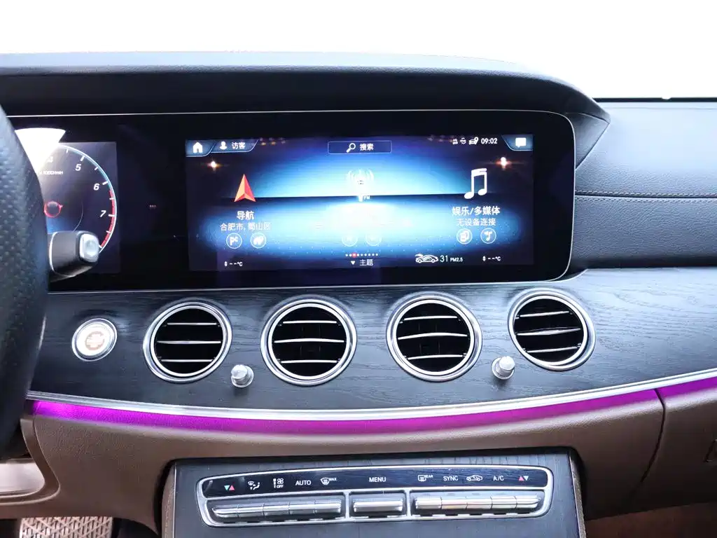 Mercedes-Benz E-Class — миниатюра 10