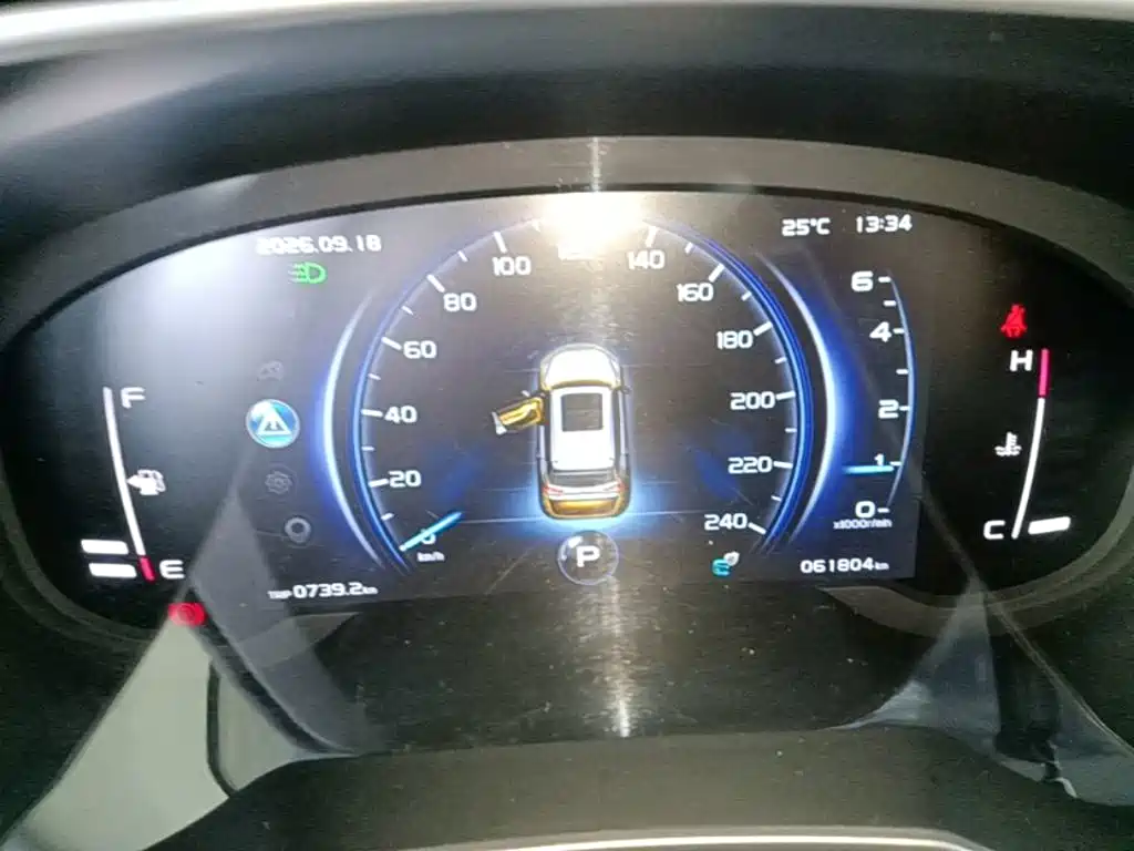 Geely Boyue — миниатюра 12