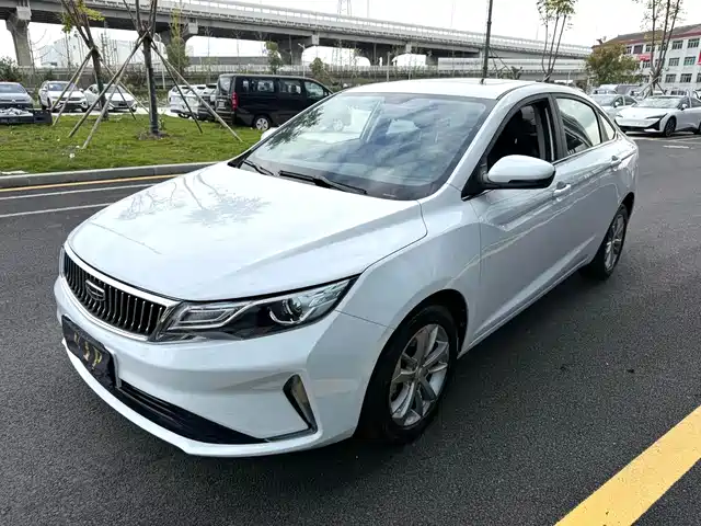 GEELY AUTOMOBILE EMGRAND GL