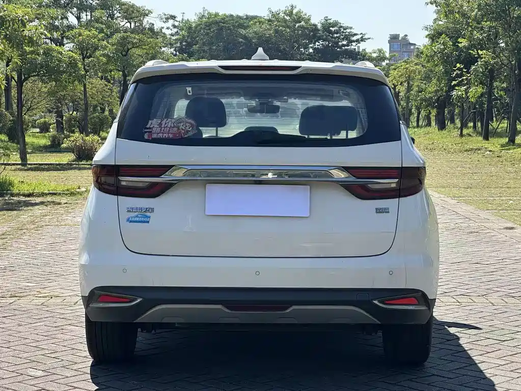 Geely Jia Ji — миниатюра 8