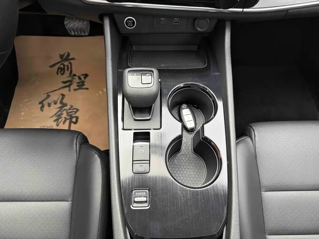 Nissan X-Trail — миниатюра 11