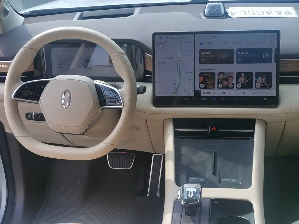 AITO AITO M7 — миниатюра 13