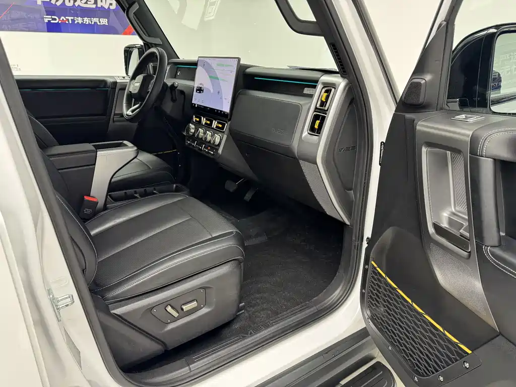 iCAR iCAR Super V23 — миниатюра 13