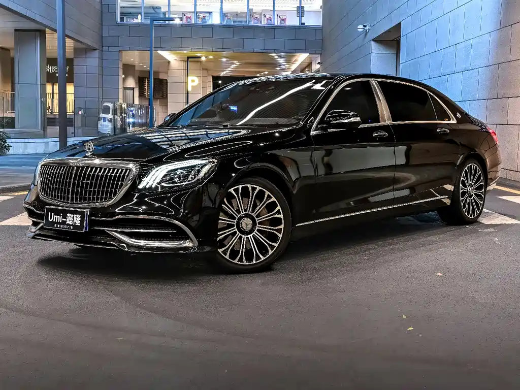 Mercedes-Benz S-Class 2021