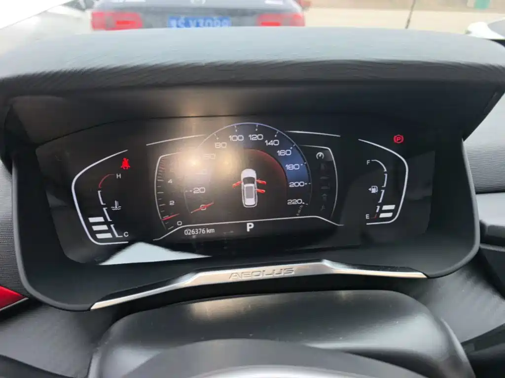 Aeolus GS — миниатюра 12