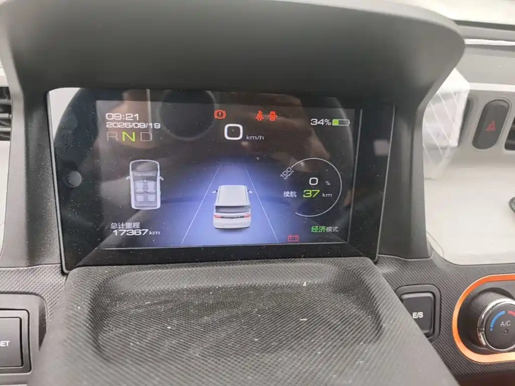 Wuling MINIEV — миниатюра 12