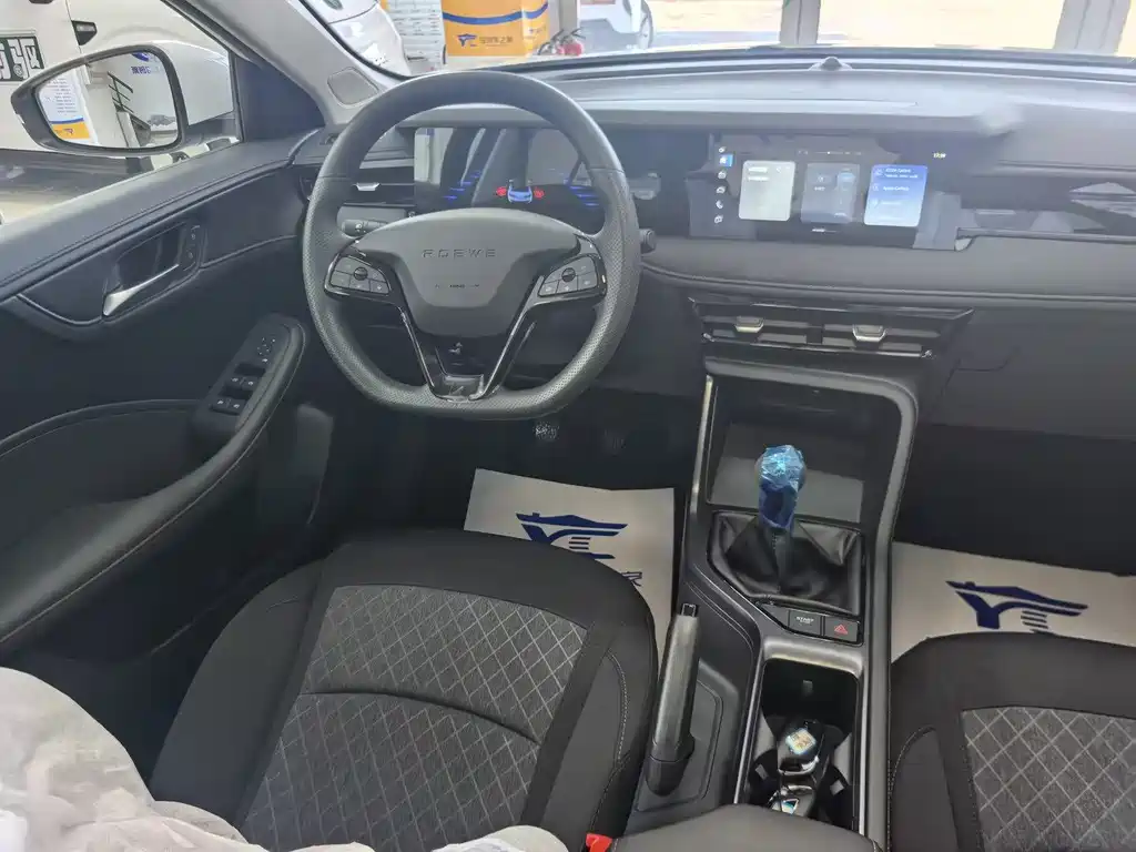 Roewe i5 2026 1.5L MT