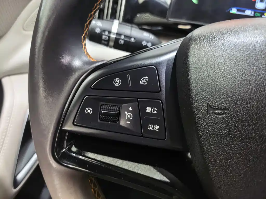 BYD Pro New Energy — миниатюра 10