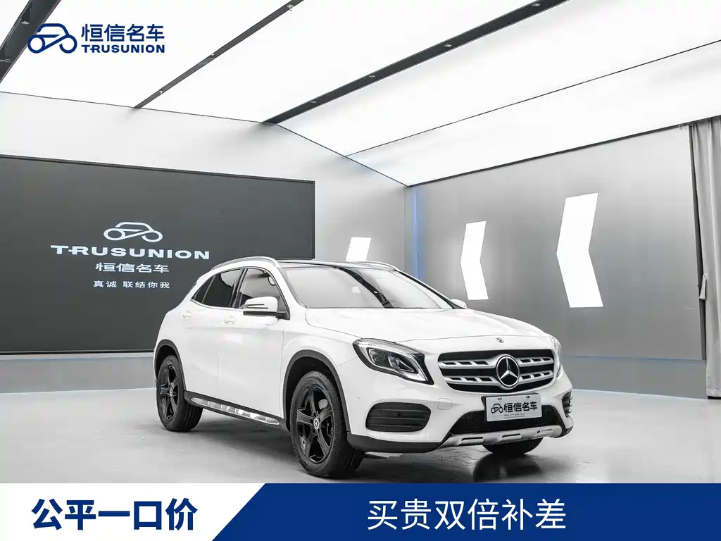 Mercedes-Benz GLA 2019