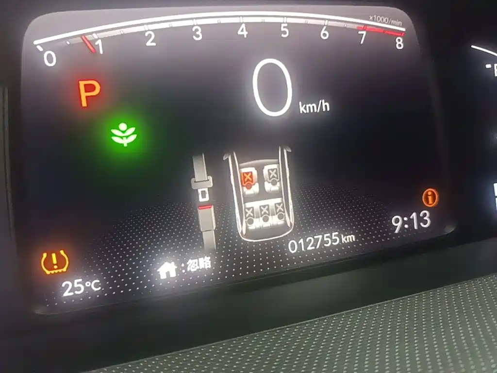 Honda Life — миниатюра 12