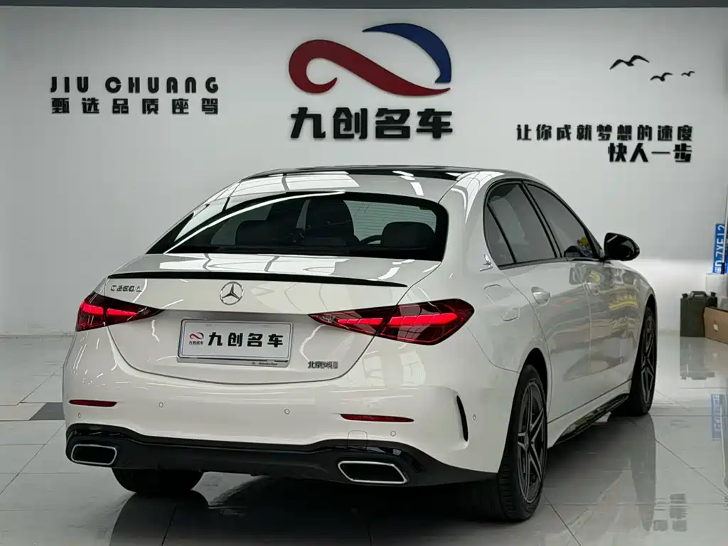 Mercedes-Benz C-Class — миниатюра 8