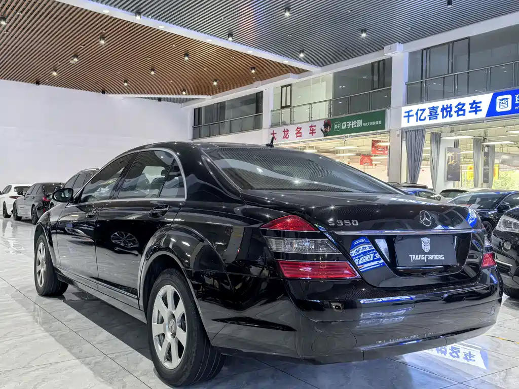 Mercedes-Benz S-Class S 2006 S 350