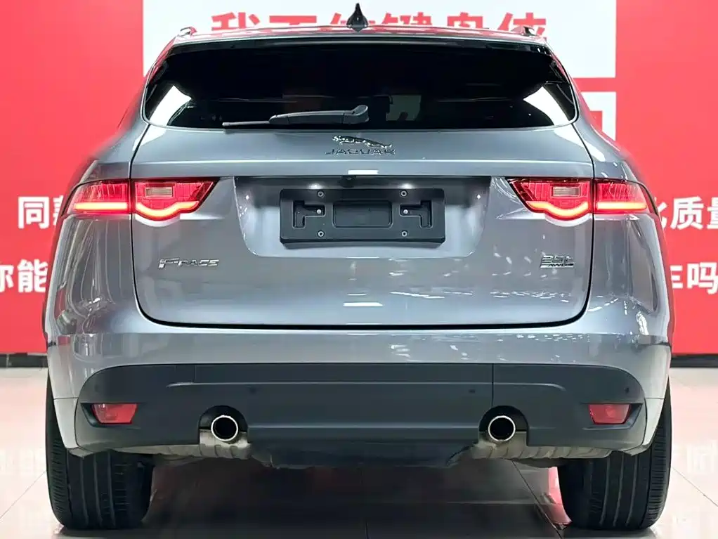 Jaguar F-PACE — миниатюра 6
