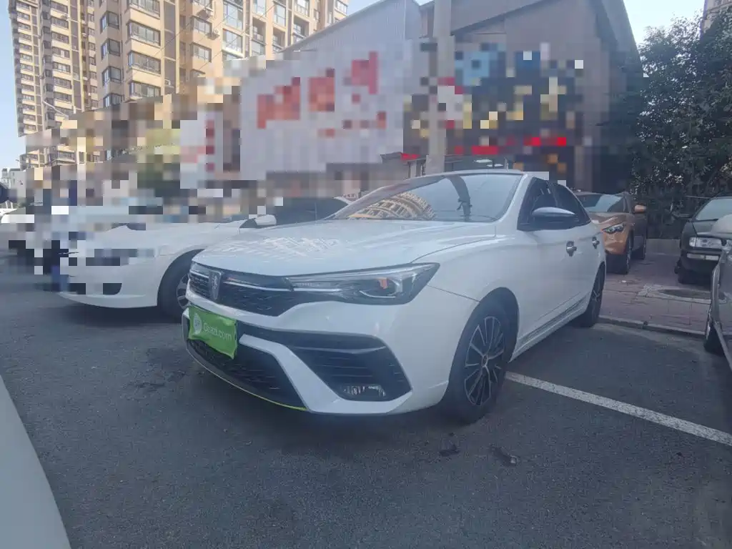 Roewe i5 — миниатюра 2
