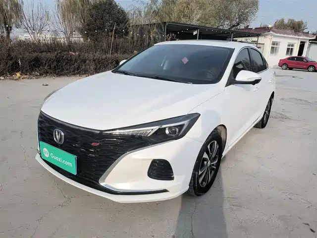 CHANGAN YIDONG