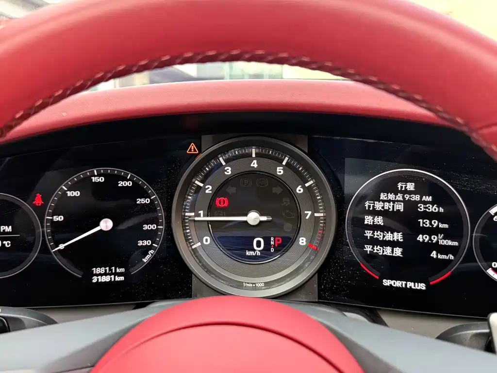Porsche 911 2023 Targa 4 3.0T