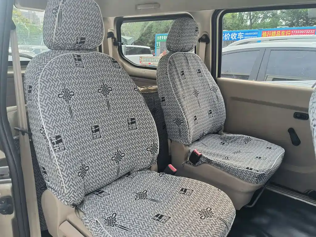 WULING AUTOMOBILE WULING RONGGUANG