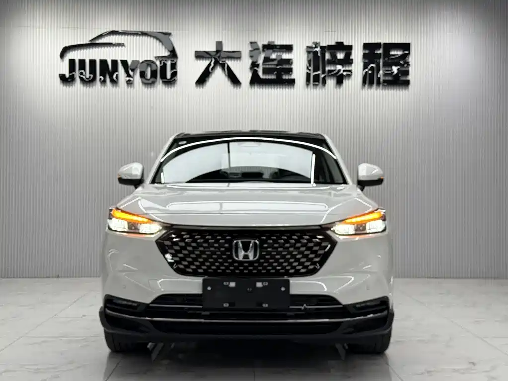 Honda XR-V 2023 1.5L CVT