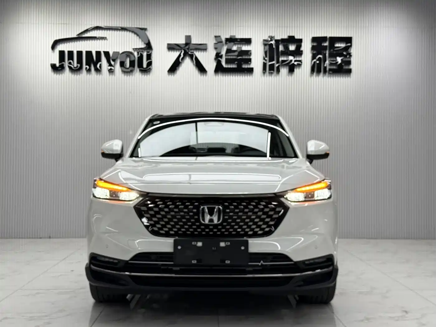 Honda XR-V