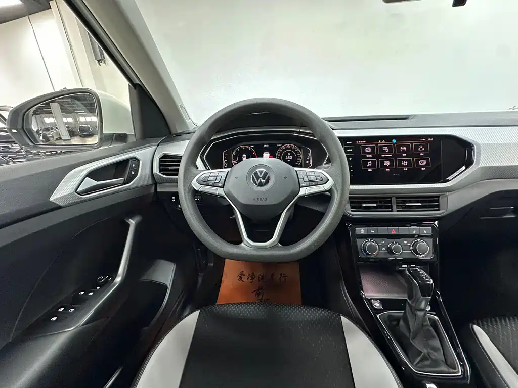 Volkswagen Tacqua — миниатюра 13