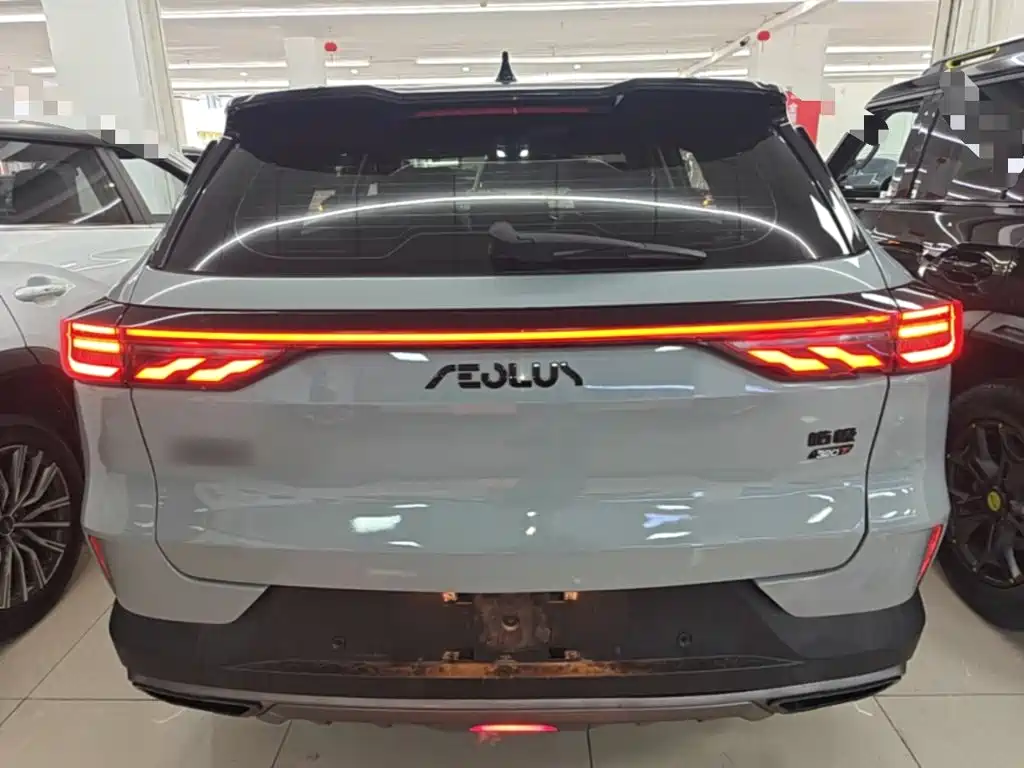 Aeolus Haoyue — миниатюра 6