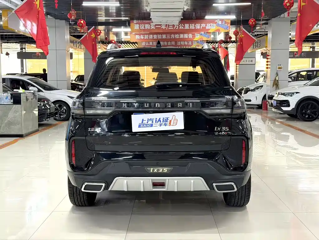 Hyundai ix35 — миниатюра 8