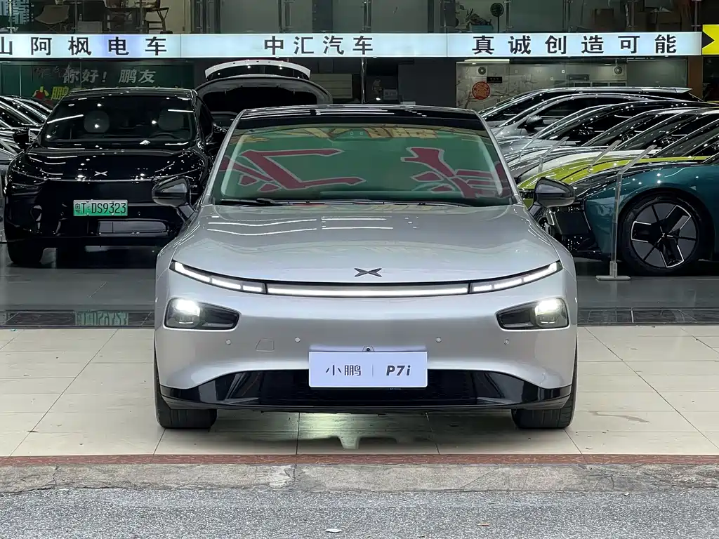 Xpeng P7