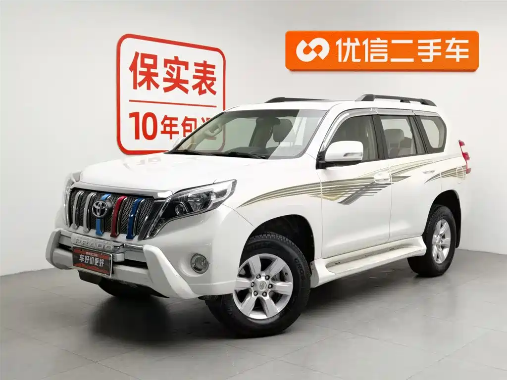 Toyota Prado 2015