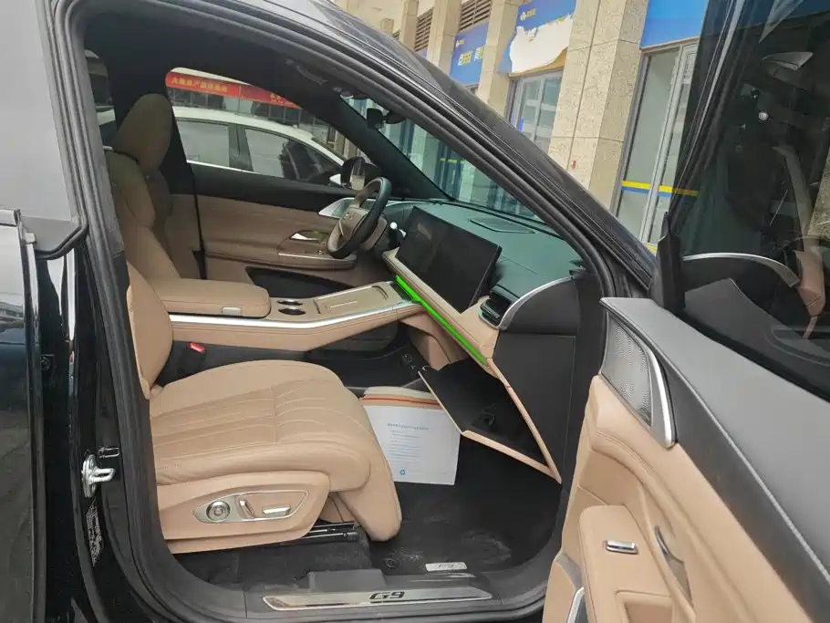 Xpeng G9 2025 625 Max