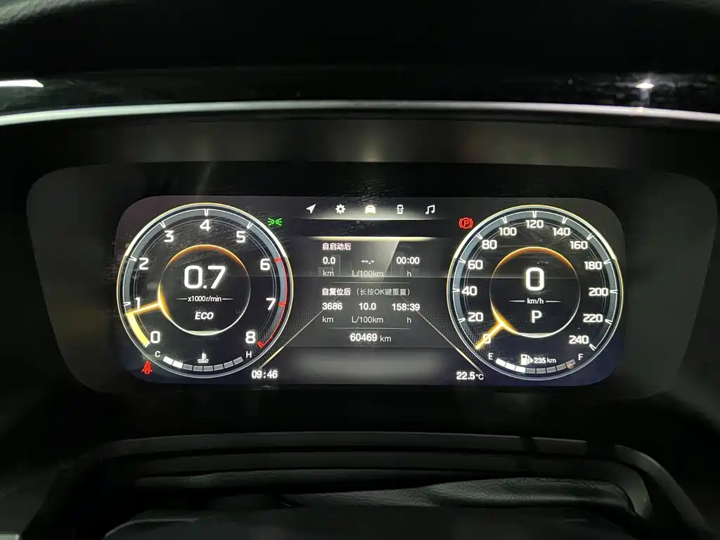 GAC Motor Trumpchi M8 — миниатюра 11