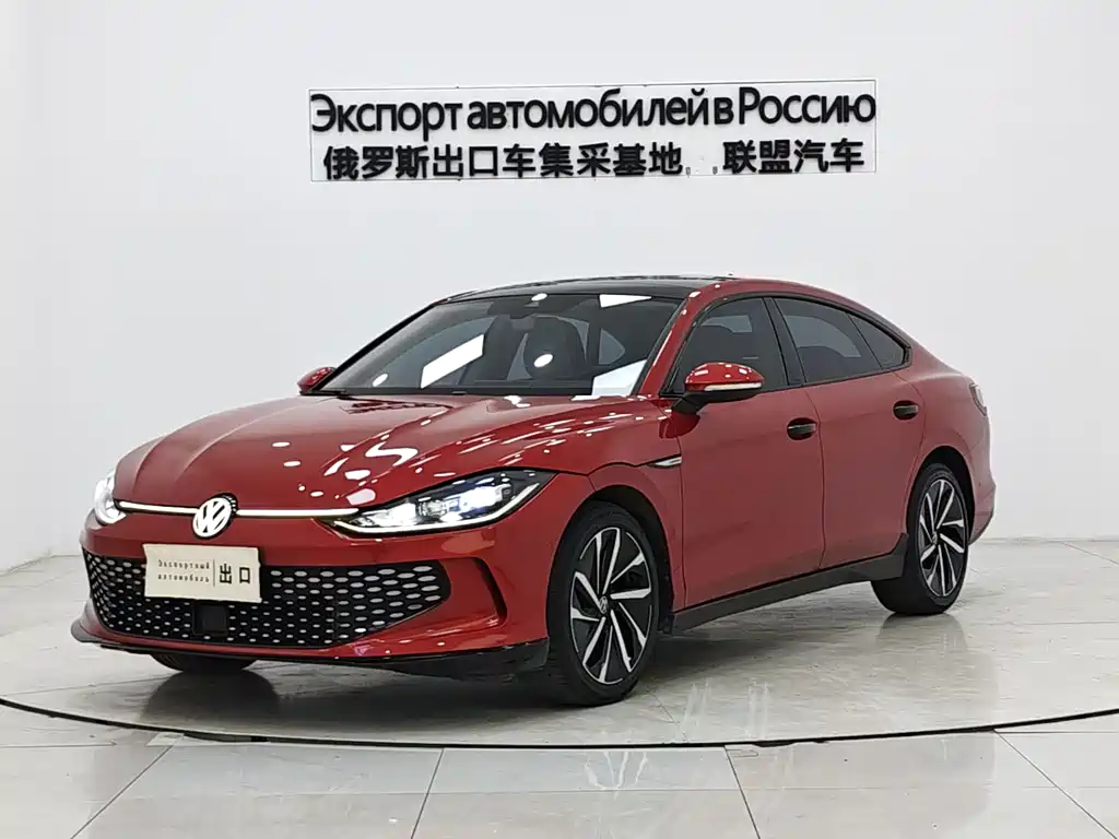 Volkswagen Lamando 2022