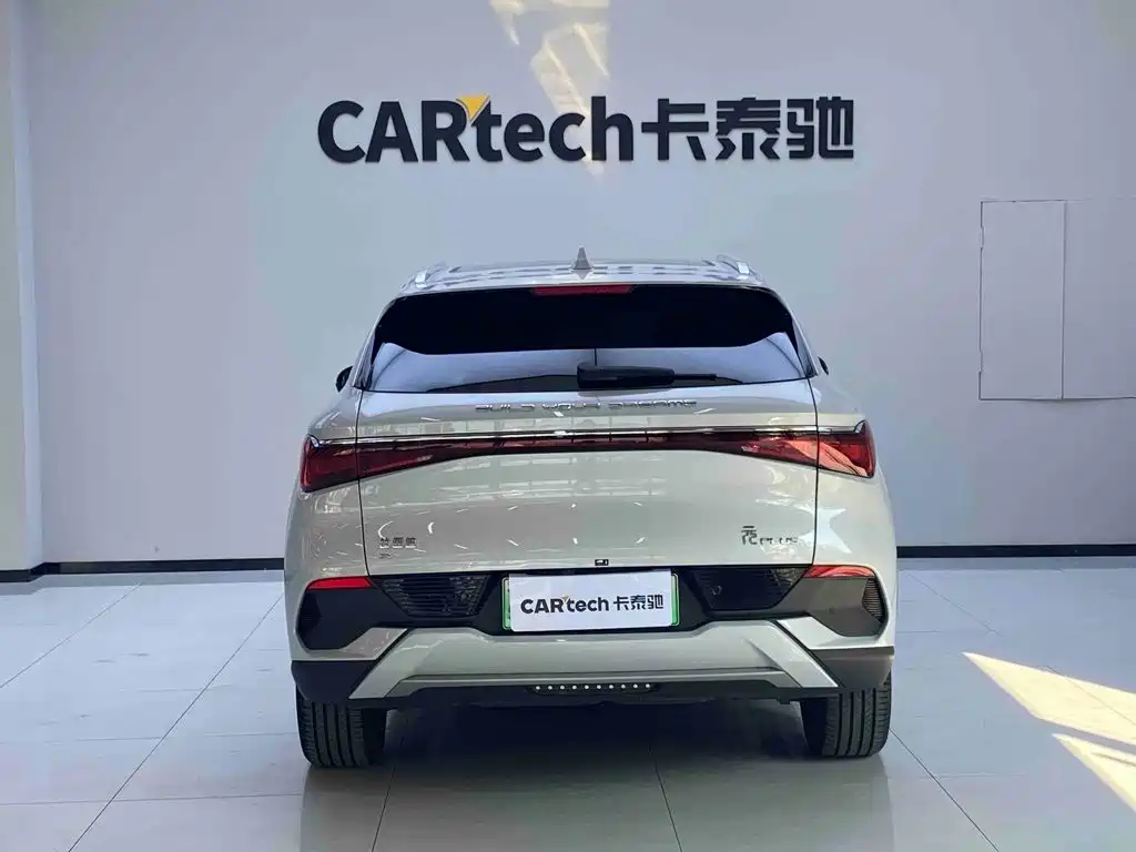 BYD Yuan Plus — миниатюра 6