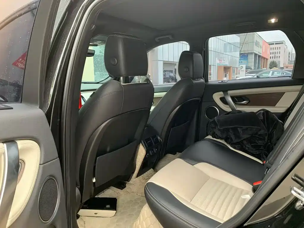 LAND ROVER DISCOVER SPORTS