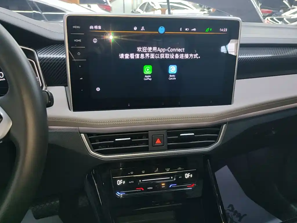 Volkswagen Tayron — миниатюра 13