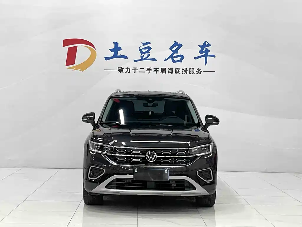 Volkswagen Tayron 2023 280TSI Luxury Plus