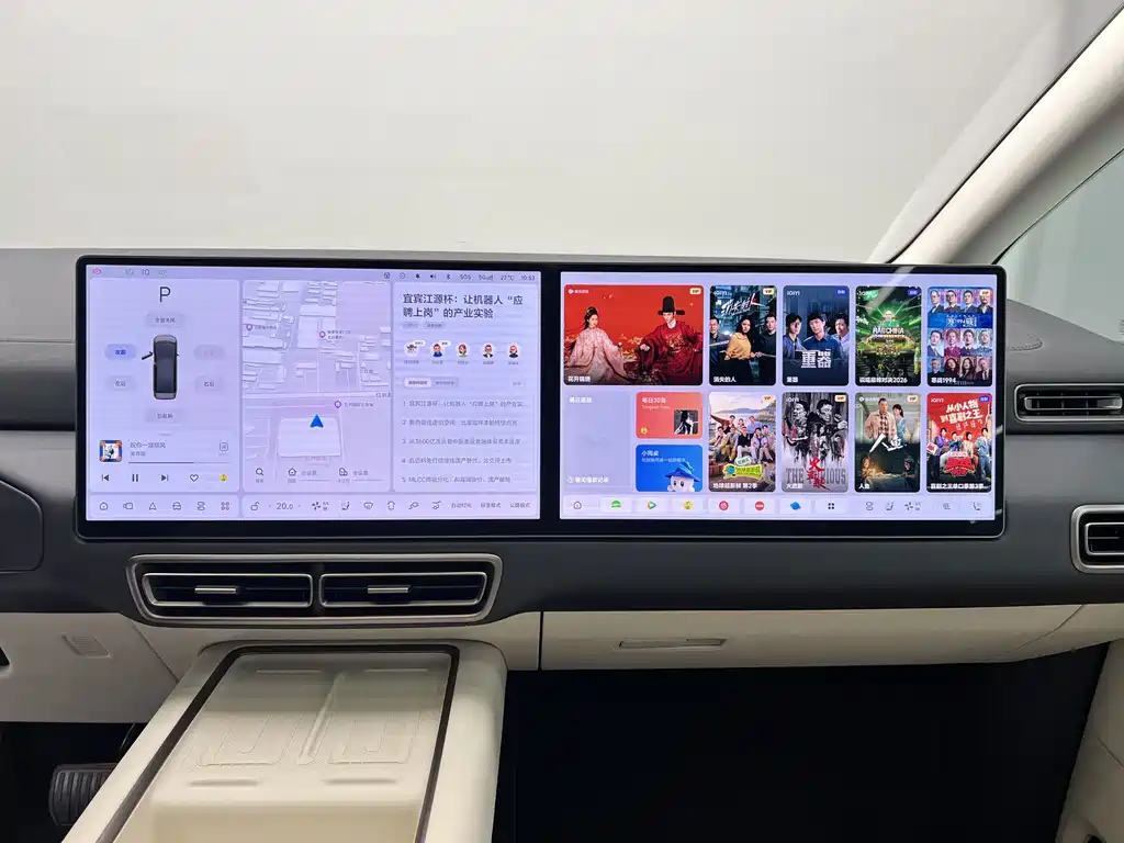 Li Auto Li MEGA — миниатюра 19