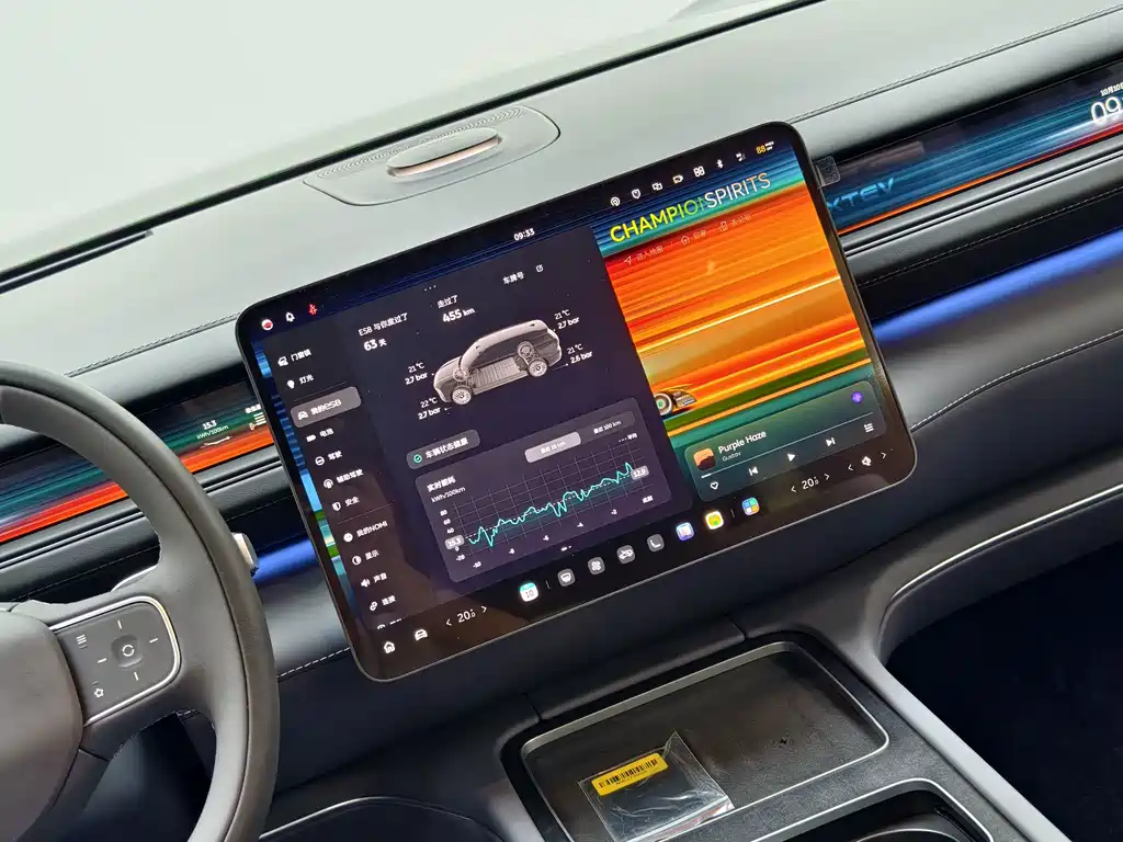 NIO ES8 — миниатюра 17