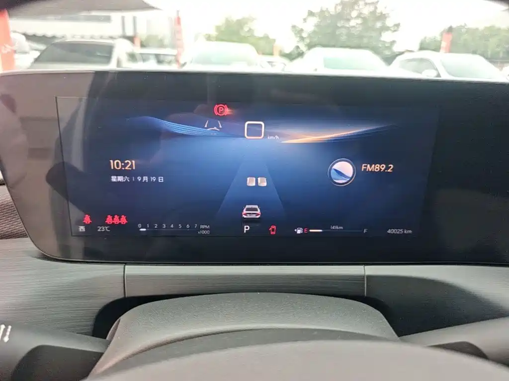 Buick Verano — миниатюра 12