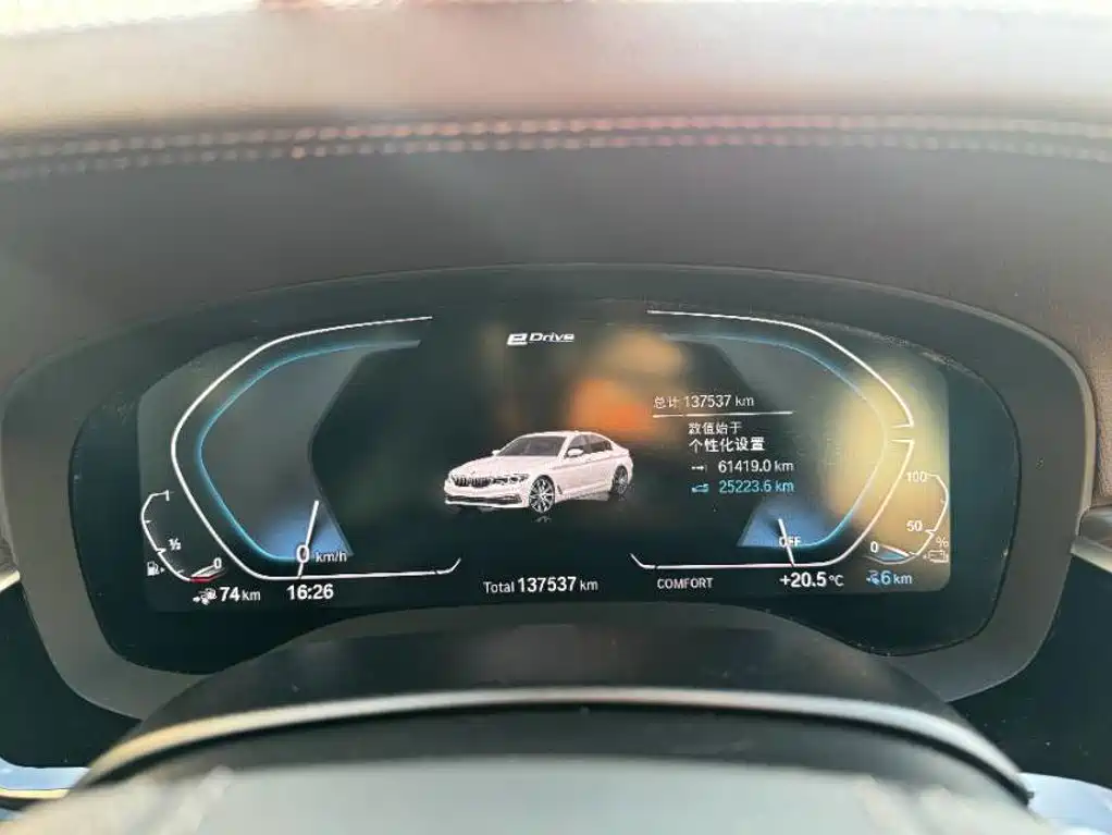 BMW 5 Series New Energy — миниатюра 7
