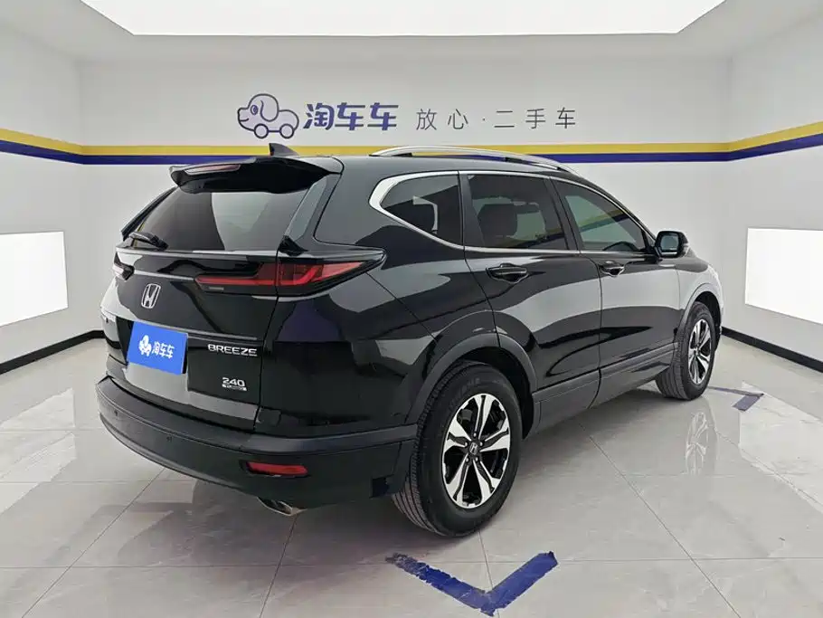 Honda Breeze — миниатюра 3